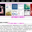 word文档怎么把两页变成一页排版不一样